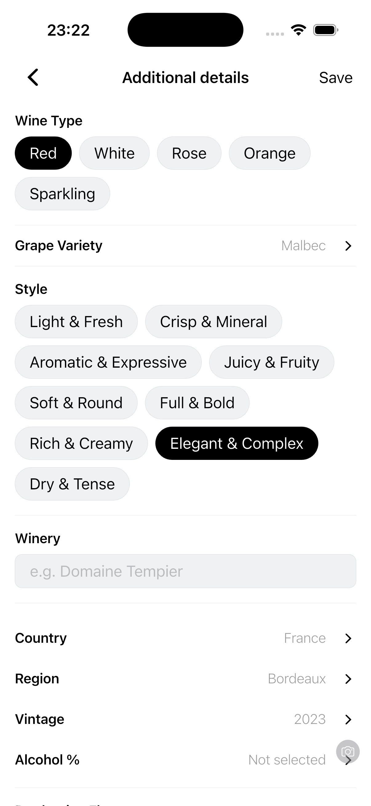 Drink entry feed in Sipio